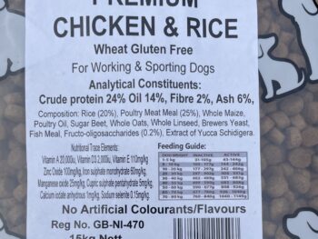 Gluten Free Chicken & Rice Dog Complete 15kg